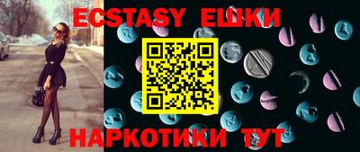 mix Будённовск