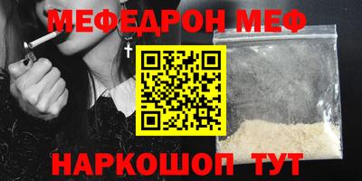 прущие крисы Бугуруслан