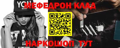mix Будённовск