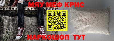 дурь Бузулук
