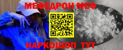 дурь Бузулук