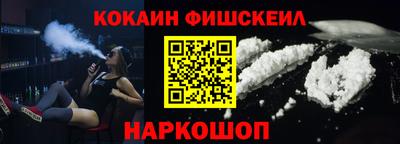 mix Будённовск