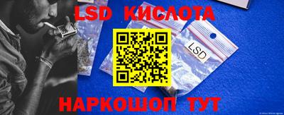 дурь Бузулук
