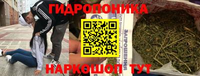 mix Будённовск