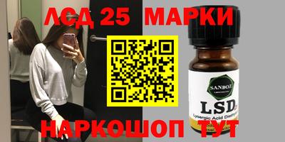 дурь Бузулук