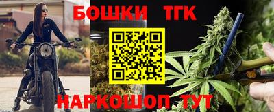 mix Будённовск