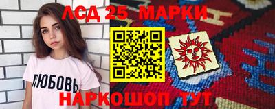 прущие крисы Бугуруслан