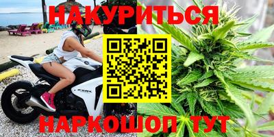 прущие крисы Бугуруслан