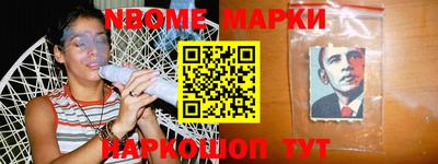 прущие крисы Бугуруслан