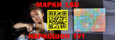 mix Будённовск