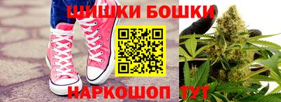 mix Будённовск