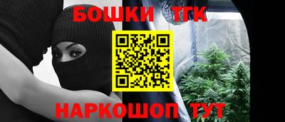 прущие крисы Бугуруслан