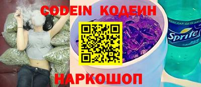 прущие крисы Бугуруслан