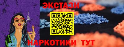 дурь Бузулук