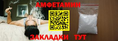 дурь Бузулук