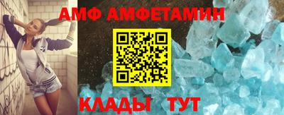 дурь Бузулук