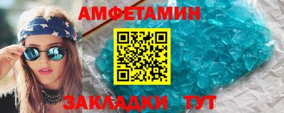 дурь Бузулук
