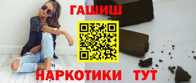 дурь Бузулук