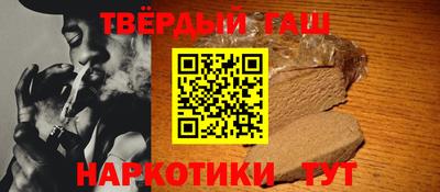 mix Будённовск
