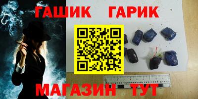 дурь Бузулук