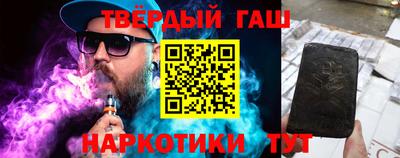 дурь Бузулук