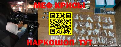 mix Будённовск