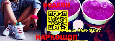 дурь Бузулук